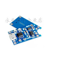 18650 lithium battery protection plate 3 7v 3 6V 4 2V Lithium battery charging plate 1A over-flush protection