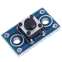 XD21 6x6MM Key Module Touch Switch Module