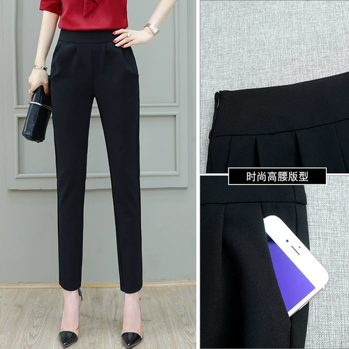 Осенние черные штаны, 2023, свободный крой