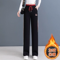 Черный, утепленный