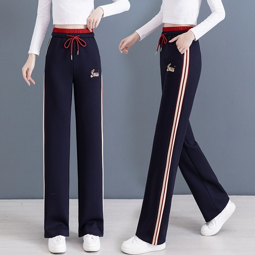 Спортивные осенние штаны для отдыха, коллекция 2023, свободный прямой крой