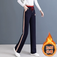 Синий, утепленный