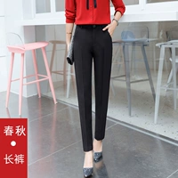 Осенние черные штаны