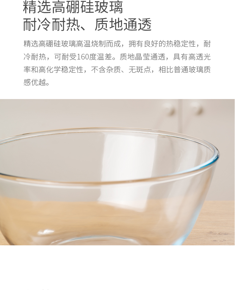 Tasteplus悦味日式沙拉碗+汤锅组合