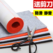 Furniture non-slip table and chair foot pad Chair foot pad Stool pad Protective pad Mute wear-resistant thickened protective cover Anti-noise pad