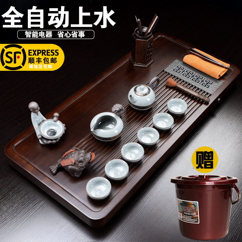 Repeatedly in violet arenaceous kung fu tea set of household solid wood tea tray tea tea tea contracted tea set