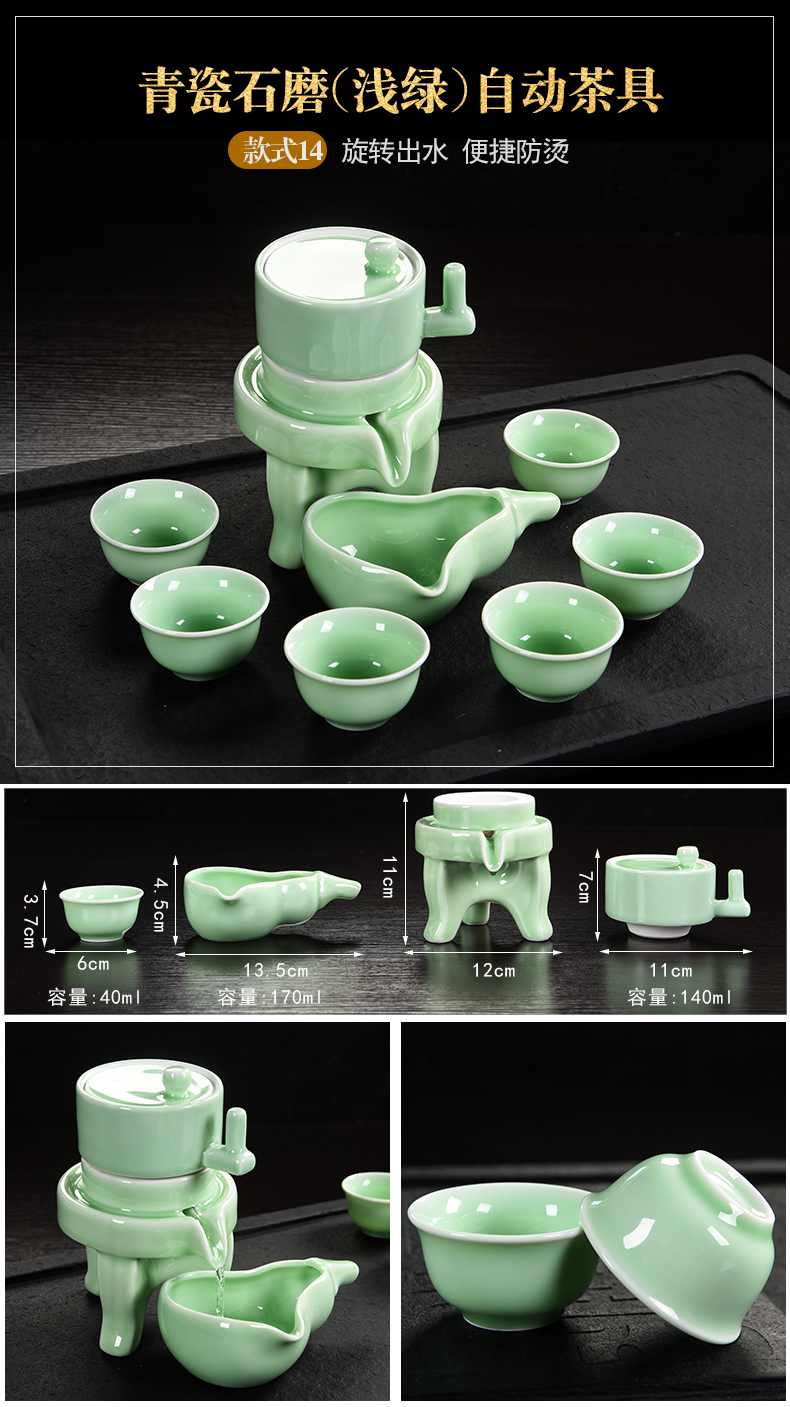 Repeatedly in a complete set of creative household contracted lazy people make tea kungfu tea set semi - automatic purple sand teapot teacup
