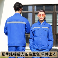 Отражающий цветет синий топ