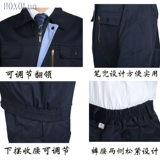 Осенний антистатический комбинезон для работы