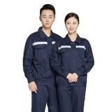 Летний тонкий дышащий износостойкий лонгслив, комбинезон, с печатью вашего логотипа, делается под заказ