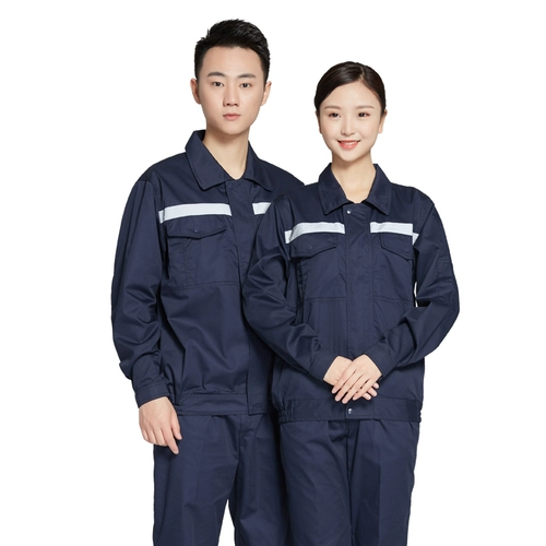 Летний тонкий дышащий износостойкий лонгслив, комбинезон, с печатью вашего логотипа, делается под заказ