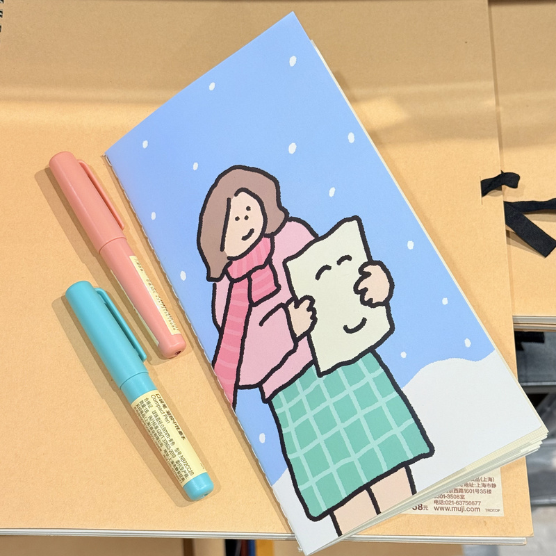 Mocshop Original Tn Notebook with Colorful Inner Pages