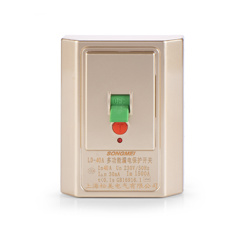 Pine Beauty Air Conditioning Cabinet Earth Leakage Protection Switch 32a Water Heater Special Earth Leakage Protector 86 Type 40a High Power-Taobao