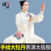 womens tai chi costume drawing new martial arts costume tai chi boxing costume performance costume kung fu suit mens spring and autumn kung fu