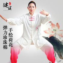 Tai Chi Costume Hand-painted Lotus Flowers Taijiquan Kongfu Gongfu Womens National Wind Martial Arts Costume Men Suits for the Spring and Autumn Season