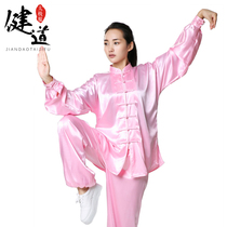 Tai Chi suit Mens spring and summer Tai Chi practice suit Womens morning exercise martial arts costume Performance suit Competition suit suit Jiandao