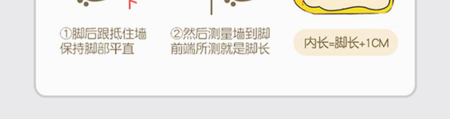 儿童凉拖鞋女孩夏季2022新款男童室内拖鞋宝宝洗澡防滑可爱亲子鞋 — 20