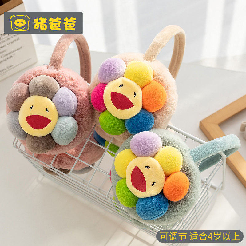 Infant and toddler earmuffs winter baby girl cute ear treasure ear warmer child boy warm cold and antifreeze ear protector