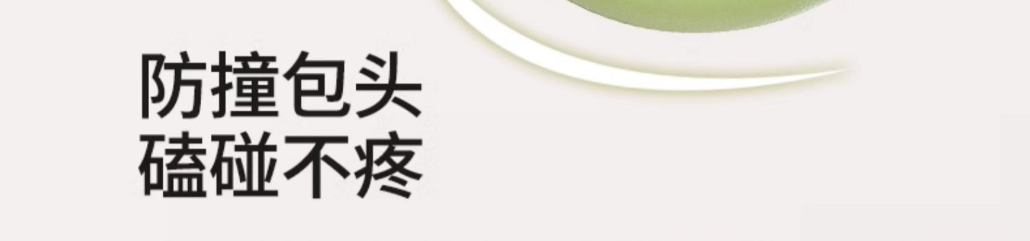 猪爸爸儿童拖鞋男童夏季中大童室内洗澡防滑小女孩宝宝恐龙凉拖鞋 — 11