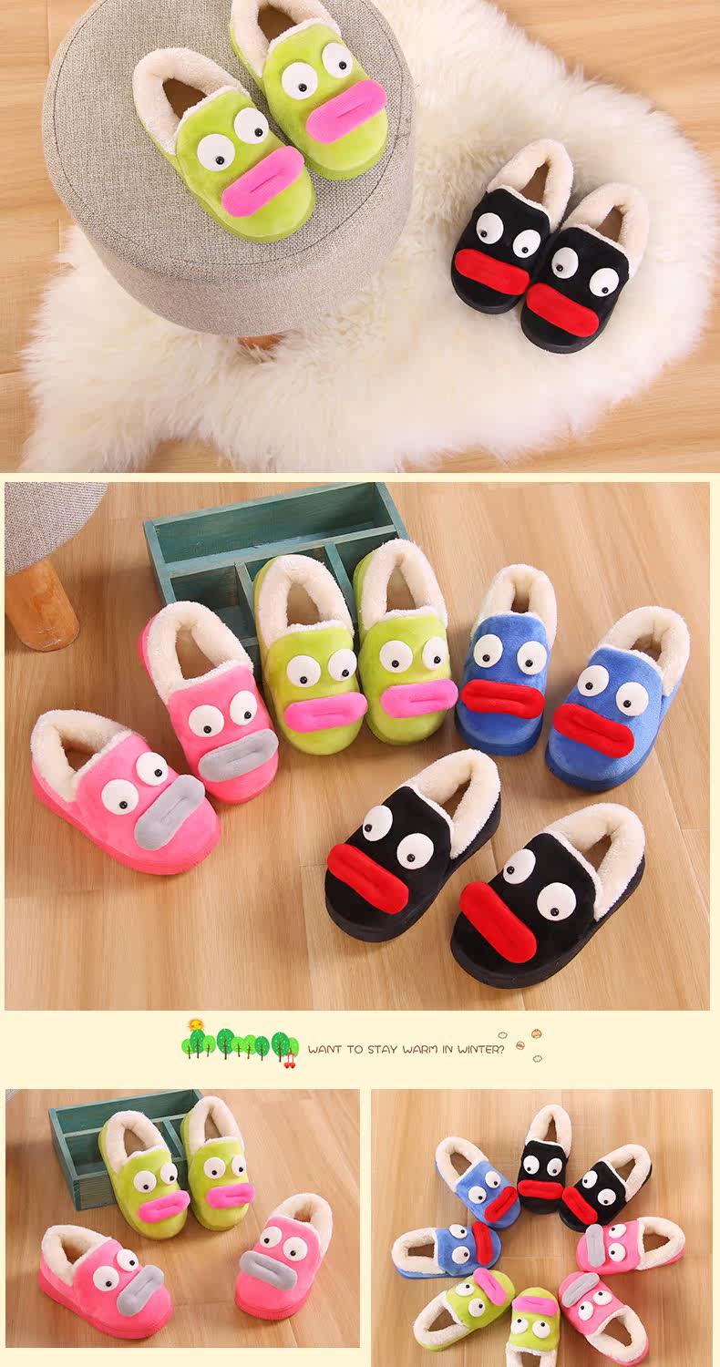 Pantoufles enfants en suède pour hiver - semelle caoutchouc - Ref 1032161 Image 19