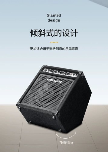 Профессиональные промышленные электронные универсальные барабаны, микрофон, колонки, 35W, bluetooth, высокая мощность