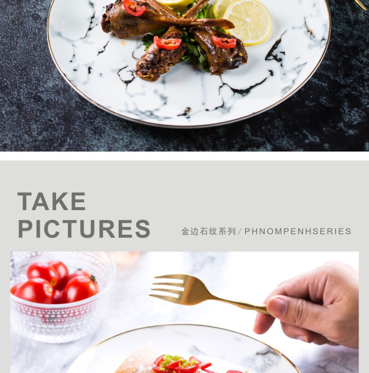 Northern wind household steak plate suit contracted western - style food plate marble disc ceramic large serving dishes for breakfast