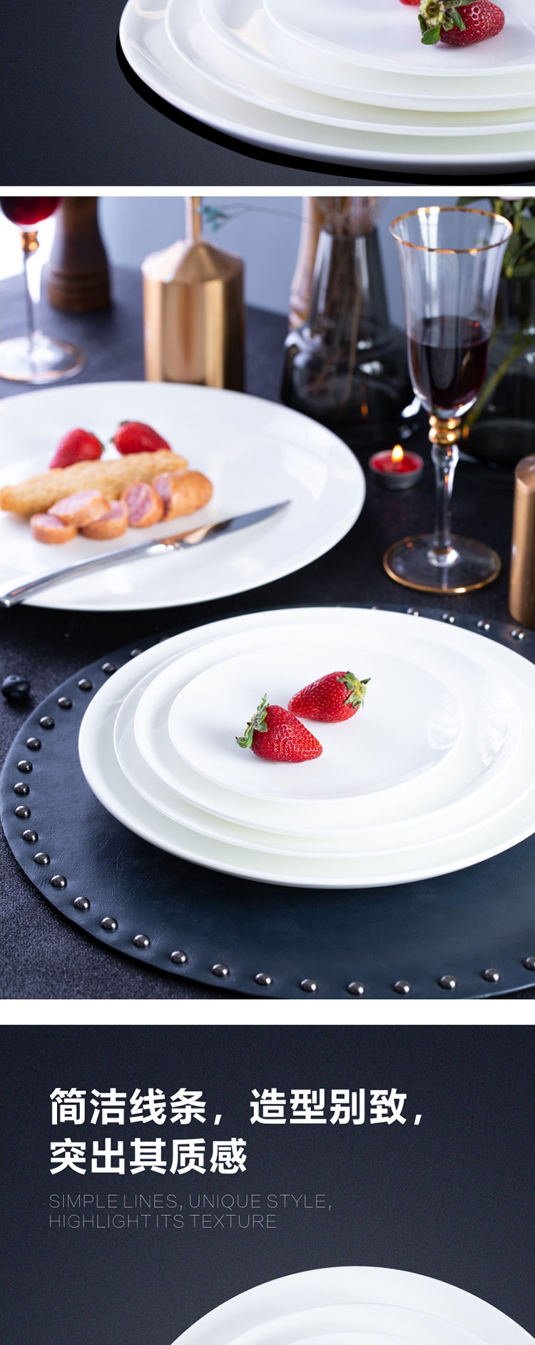 Steak white porcelain plate western - style food dish jingdezhen deep dish household dish of western - style food plate plate of moonlight platter