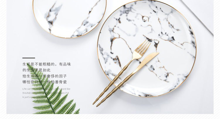 Northern wind household steak plate suit contracted western - style food plate marble disc ceramic large serving dishes for breakfast