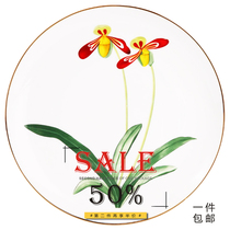 Export Western dishes new white orchid ink painting style European luxury decoration plate gift afternoon tea dessert hot sale