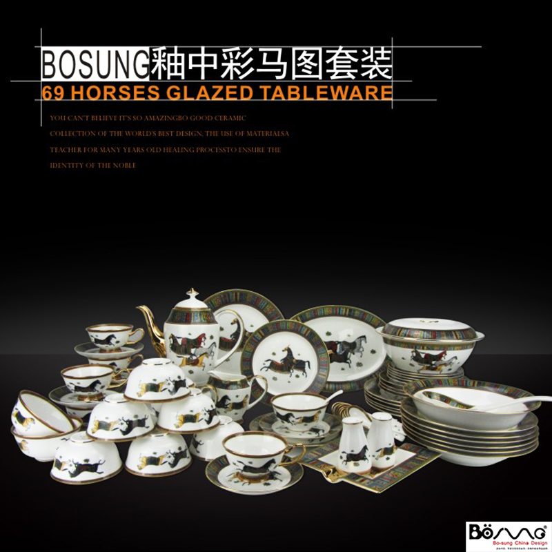 European suit middle - grade ipads porcelain tableware up phnom penh dish dishes suit fine ceramic 69 head box tableware