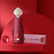 Umbrella folding sunny and rain dual-use female sun umbrella shade advertising custom umbrella pocket mini childrens student umbrella logo