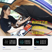 Printed custom gift parasol car front windshield insulation umbrella Window cover small artifact parking heat shield parasol