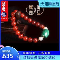 Yutang natural south red Agate bracelet hand string Buddha beads Sichuan Liangshan Persimmon red flame pattern with malachite single circle