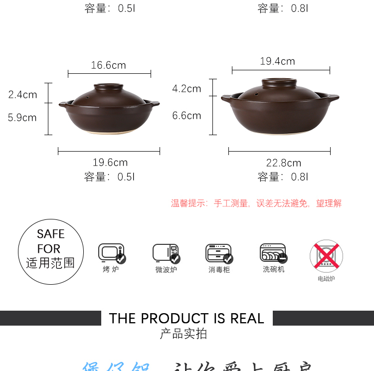 Special pot soup rice to hold to high temperature casserole kitchen'm gas gas buner gm rice such as ceramic sand pot dry cooker household