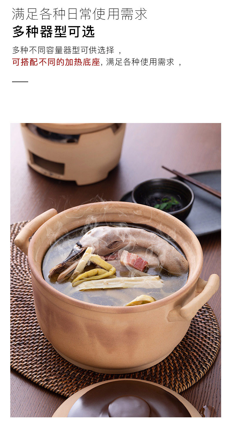Special pot old clay pot soup rice soup home fire gas gas buner casserole stew hot pot ceramic pot