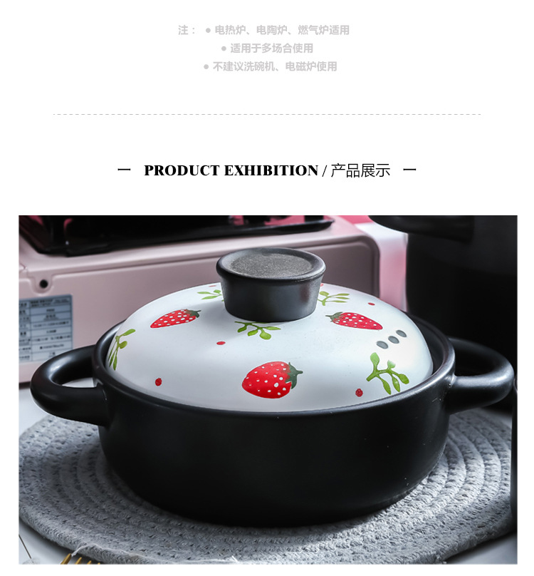 Soup rice casserole stew household gas gas buner for high temperature dry cooker ceramic casserole pot of porridge