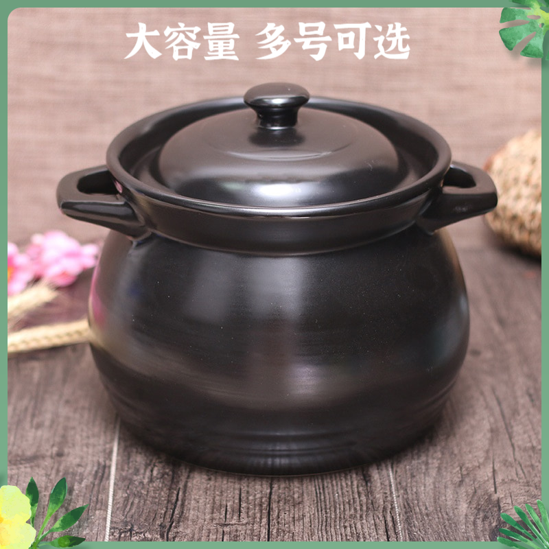 Casserole special gas buner flame gas soup home Casserole stew, high - temperature ceramic pot tisanes traditional Chinese medicine