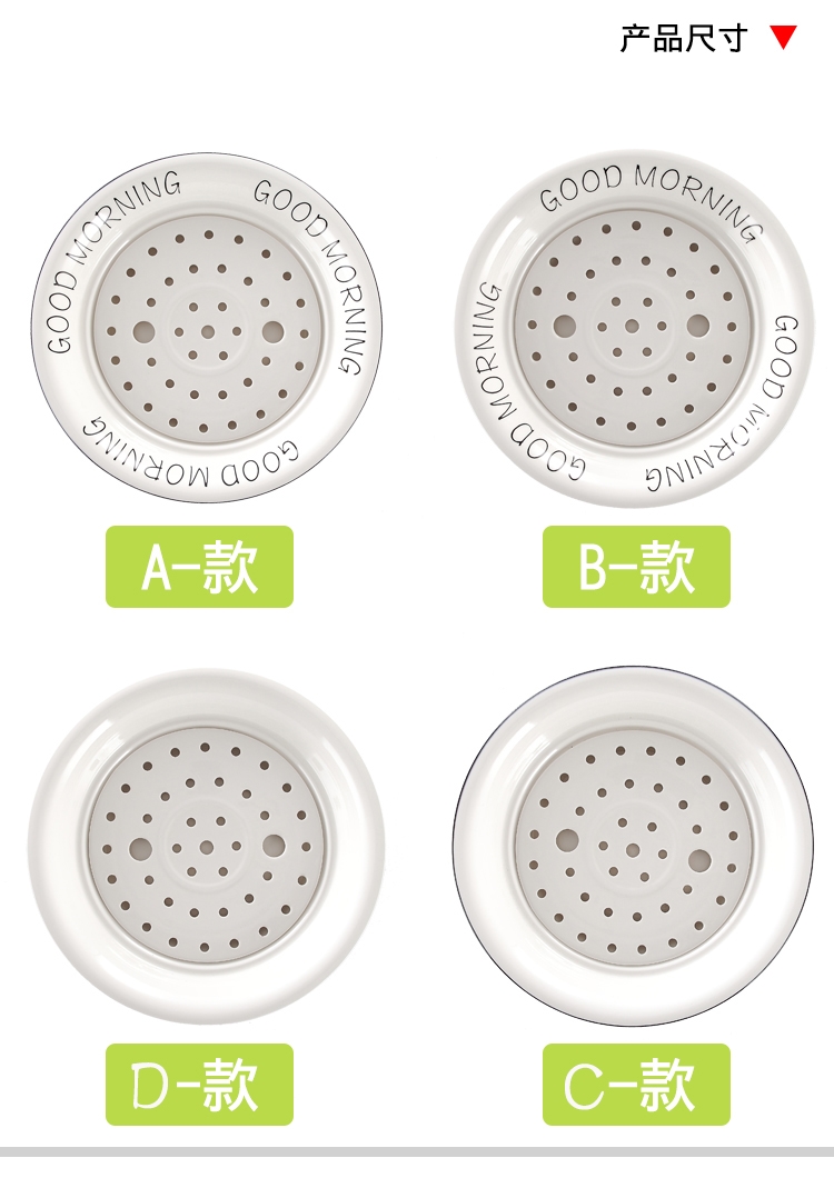 Double disc household dumpling dish drop round large dishes contracted ceramic tableware dumpling dish fruit bowl dessert dish