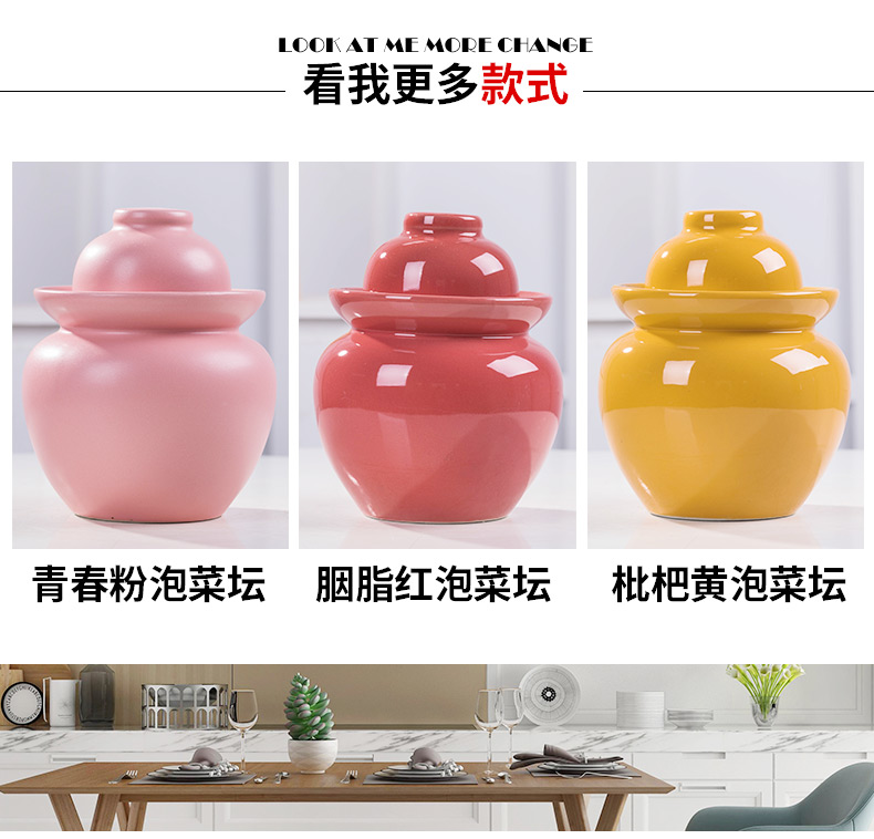 The Pickle jar ceramic thickening earthenware seal pot in sichuan pickled duck dense eggs sauerkraut household small Pickle jar