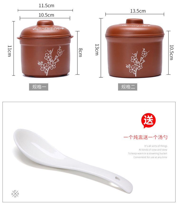 Violet arenaceous stew with cover ceramic dual cover water stew soup bowl potted household health ginseng bird 's nest soup stew pot