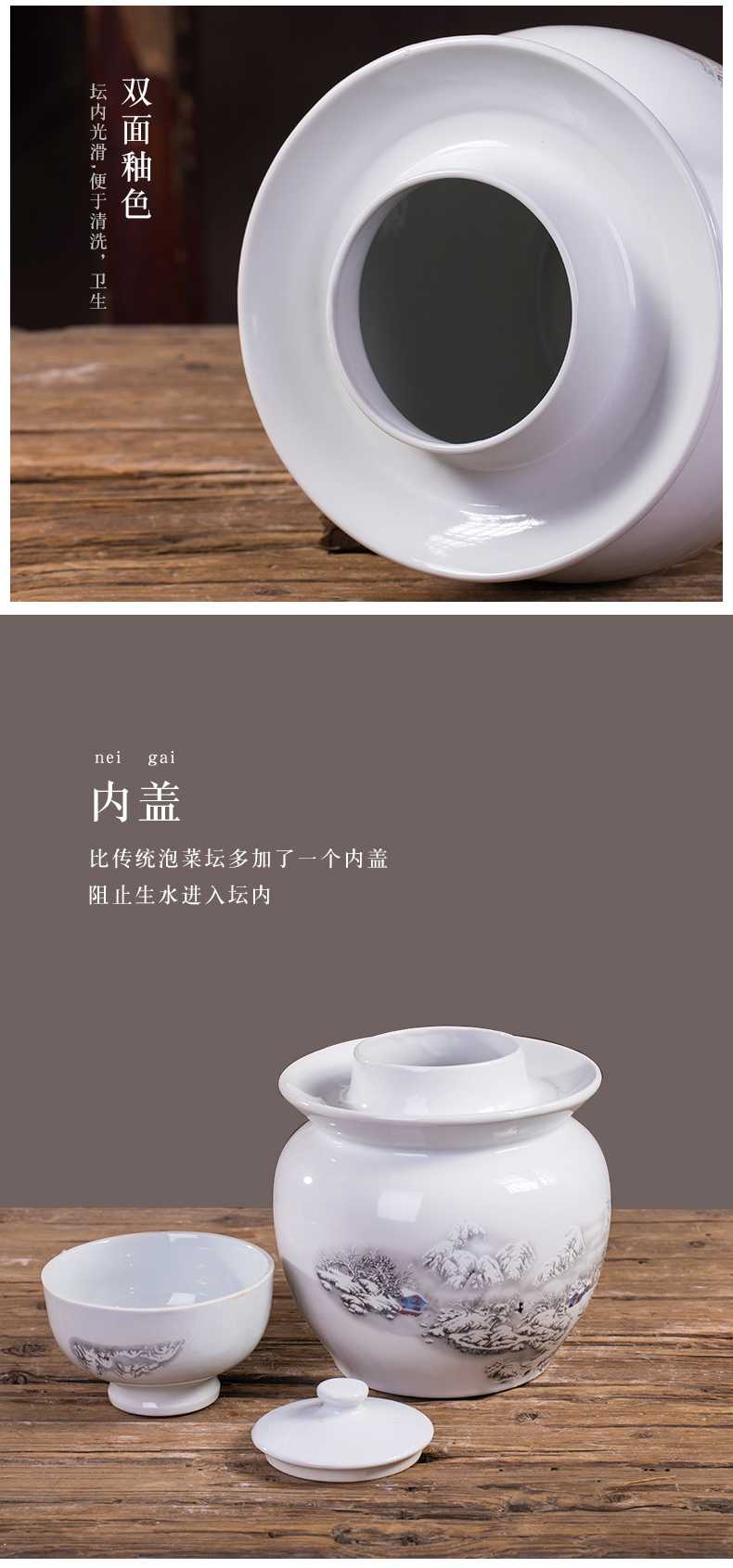 Household ceramics jingdezhen pickle jar jar pickle jar earthenware old as cans of salted pickle jar with cover seal