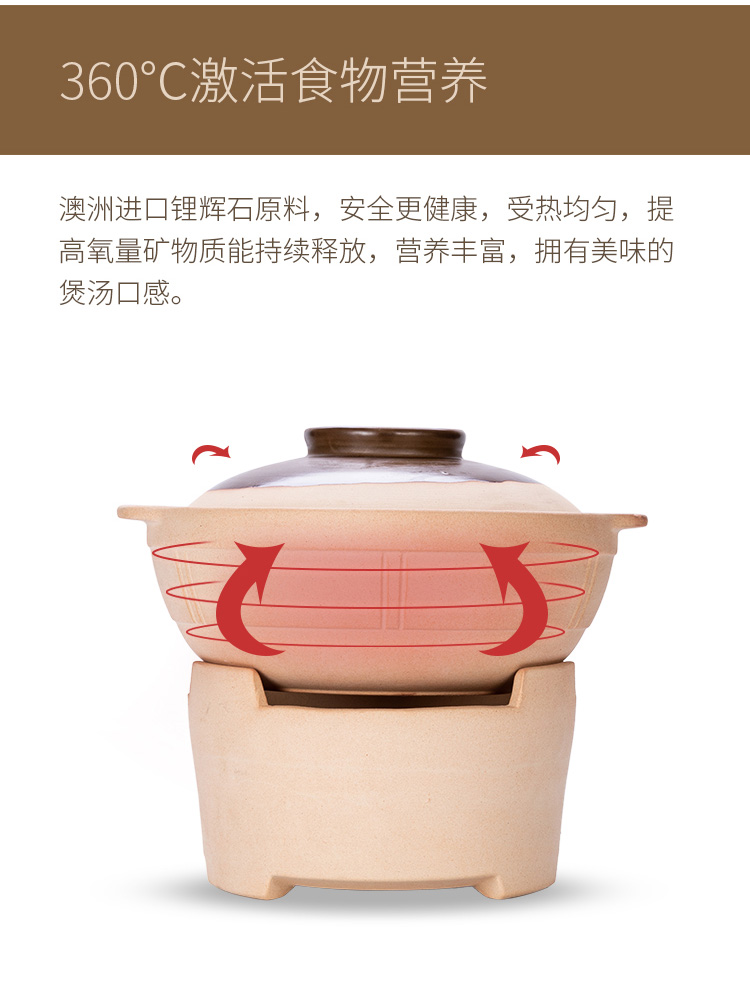 Old sand pot edge furnace carbon furnace charcoal burners clay Old crock pot high - temperature household small chaffy dish casserole