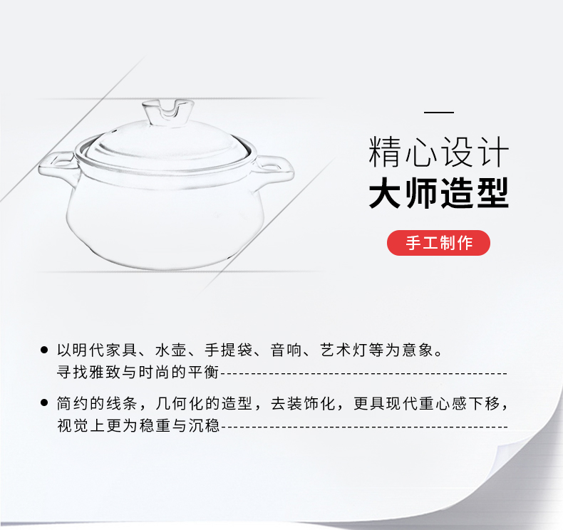 Casserole stew soup household gas ceramic pot high - temperature Casserole soup rice special trumpet