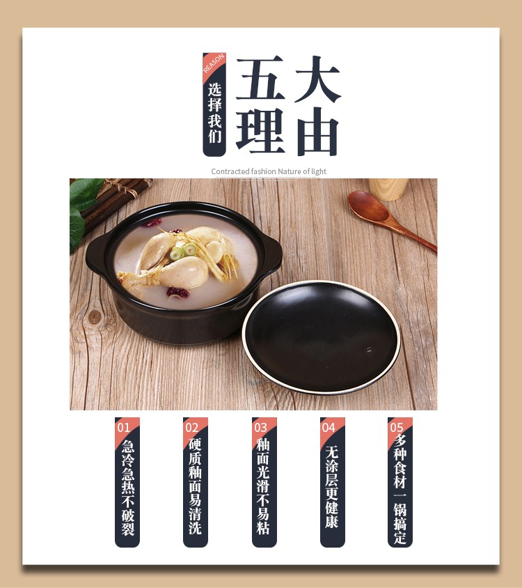 Casserole special gas buner flame gas soup home Casserole stew, high - temperature ceramic pot tisanes traditional Chinese medicine