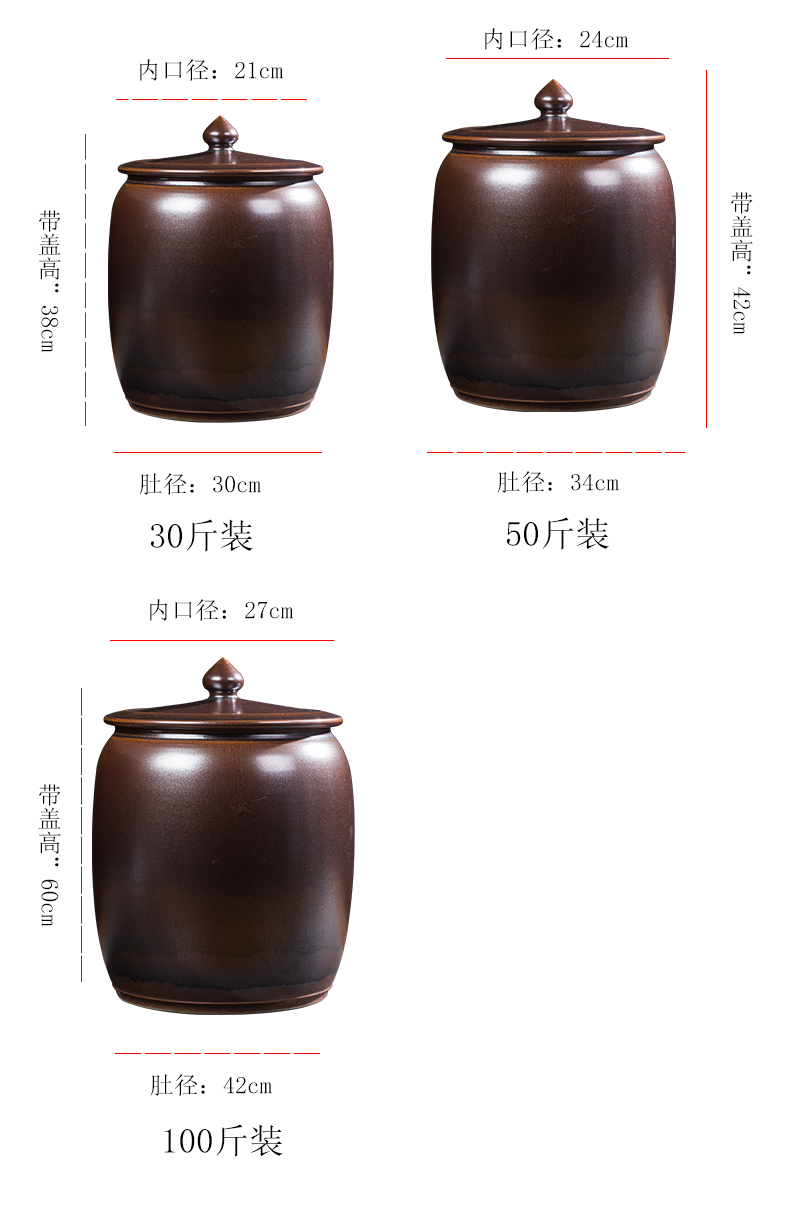 Jingdezhen ceramic barrel household with cover sealed container insect - resistant 30 jins of 50 kg 100 jins flour storage tank