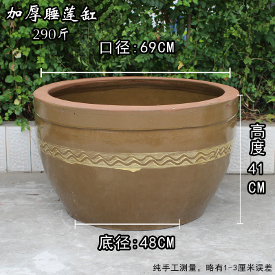 The Big household water storage tank in the Big old ceramic plant landscape lotus collectors GangPen is suing garden