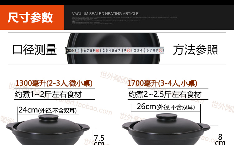 High temperature resistant special soup rice casseroles ltd. hotel household ceramic conger simmering stew chicken dry earth
