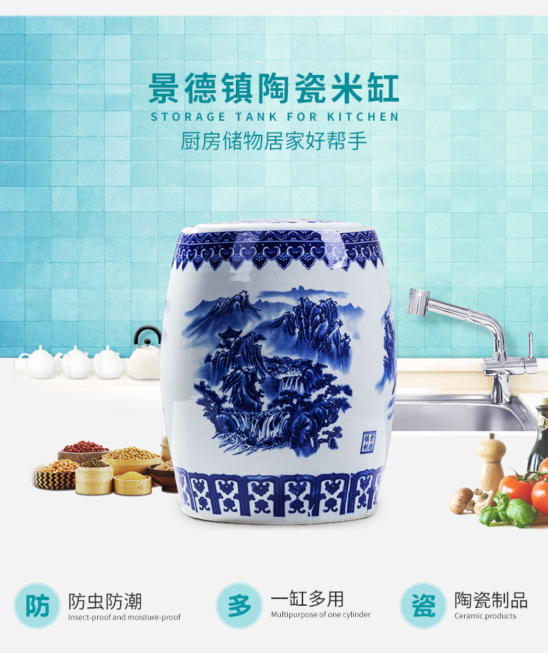 Jingdezhen barrel insect - resistant seal ceramics with cover 50 kg pack ricer box home 20 jins of blue and white porcelain porcelain water tanks