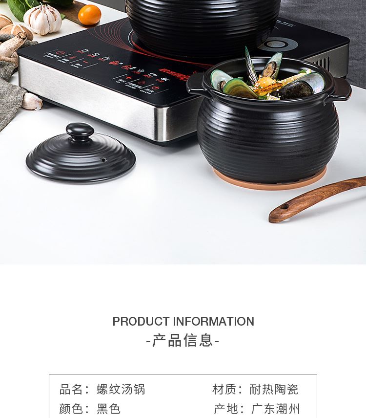 Ceramic casserole ltd. induction cooker stew pot soup kitchen'm gas general casserole tile soup rice casseroles stone bowl with rice