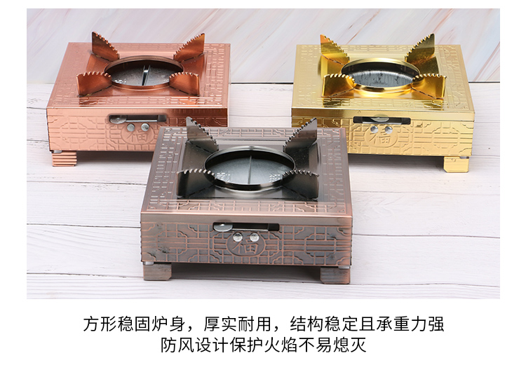 Alcohol stainless steel oven base small hot pot hot pot pot home hotel dormitory and work solid Alcohol furnace suits for